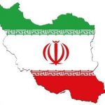 لوازم ایرانی