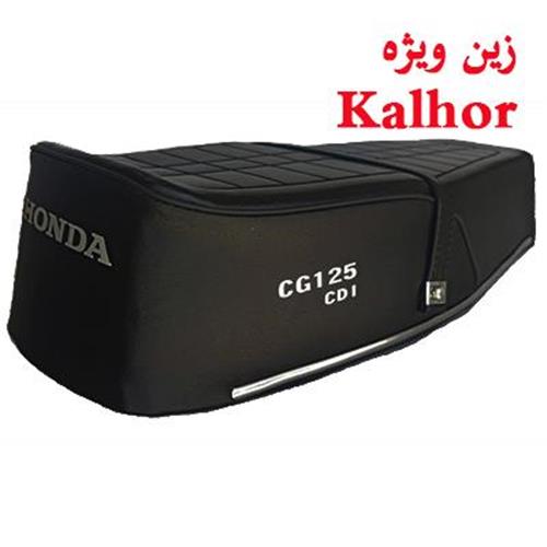 زین هندا پشت مشکی بغل نویس CG125CDI کلهر