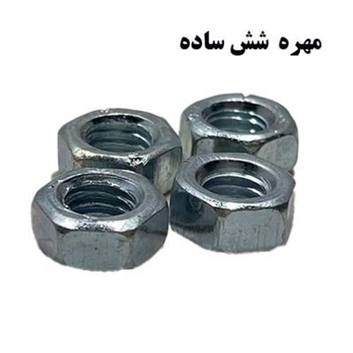 مهره 6 ساده (1000 عددی) چینی