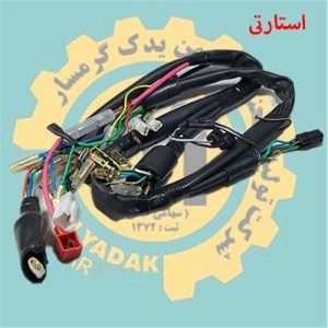 سیم کشی CDI استارتی (میهن یدک)