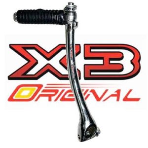 پدال هندل 125 (X3)