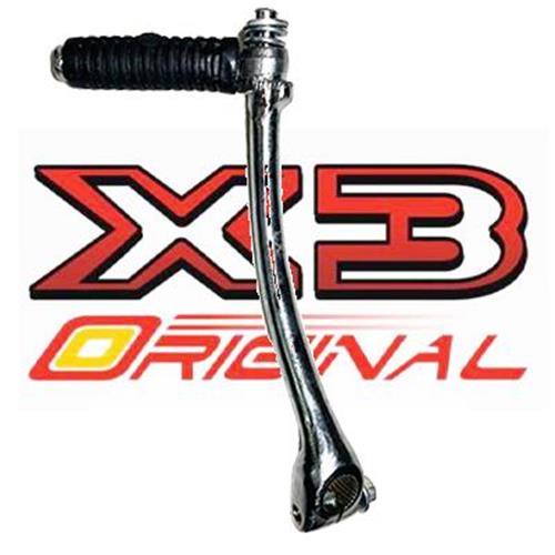 پدال هندل 125 (X3)
