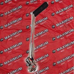پدال هندل تاشو صاف X3