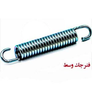 فنر جک وسط ایرانی