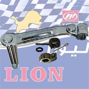 اهرم کلاچ 5 تکه با اورینگ لیون LION