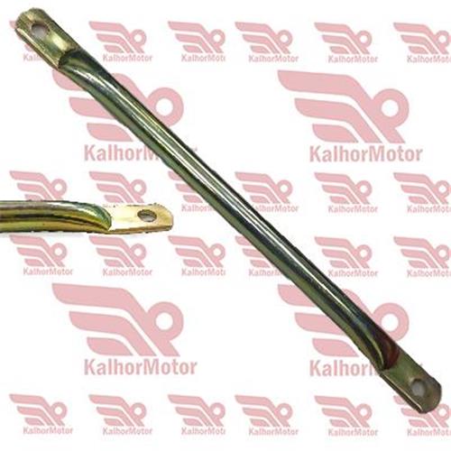میل ترمز ثابت سنگین ( کلهر)
