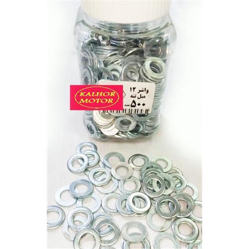 واشر 12 میل تنه (500 عددی)