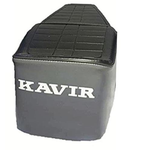 زین پشت طوسی کویر KAVIR ( کلهر )