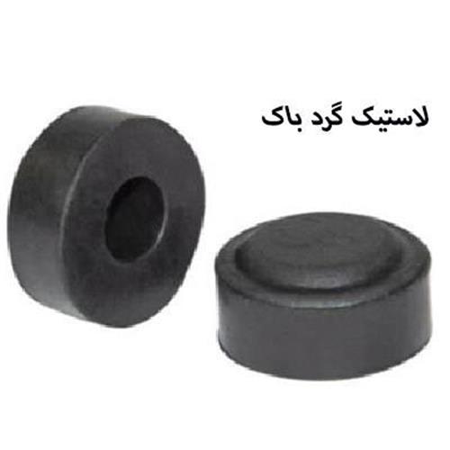 لاستیک گرد باک(110 عددی)