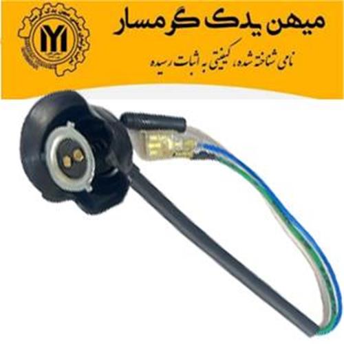 زغال چراغ جلو فلزی گرمسار میهن یدک