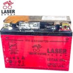 باطری 12 ولت (7 آمپر) LASER