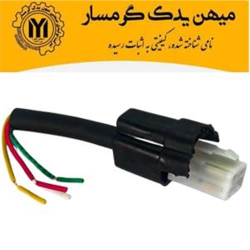 فیش شارژکن میهن یدک (گرمسار)