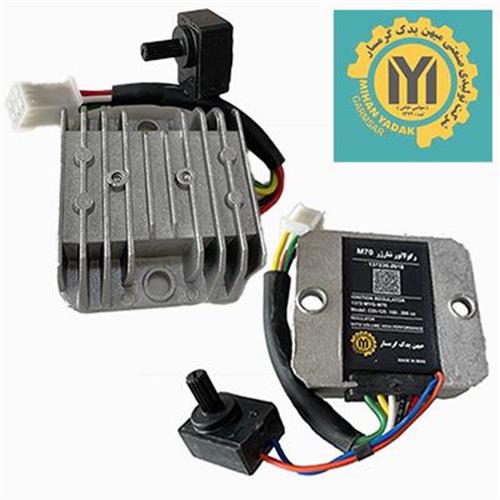 شارژکن M70 ولوم دار تکتازی (میهن یدک)