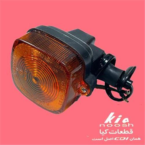 راهنما جلو اعلا کیا KIA ( داخل جعبه)