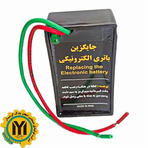 جایگزین باطری میهن یدک گرمسار
