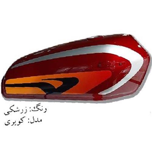 باک زرشکی کویری KM