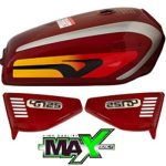 باک و قاب بغل زرشکی کویری مکث MAX