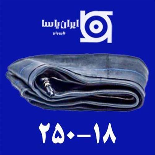 تیوپ جلو 18-250 یاسا